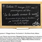 loc rigatti 2 loc rigatti 2